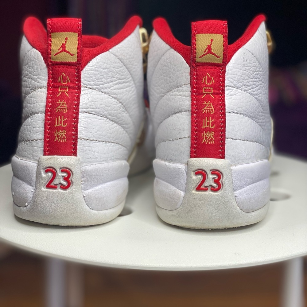 Jordan 12 FIBA